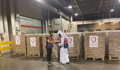 Qatari Aid for Afghanistan